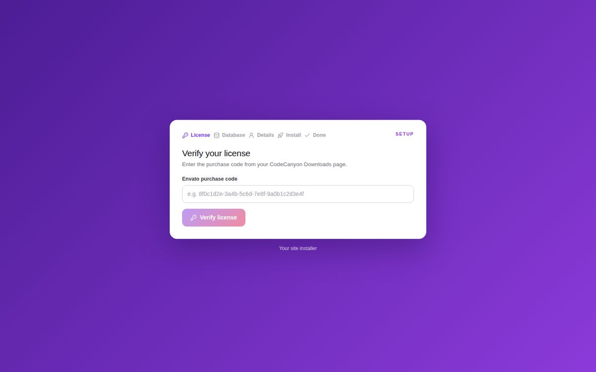 Wizard step 1: purchase code